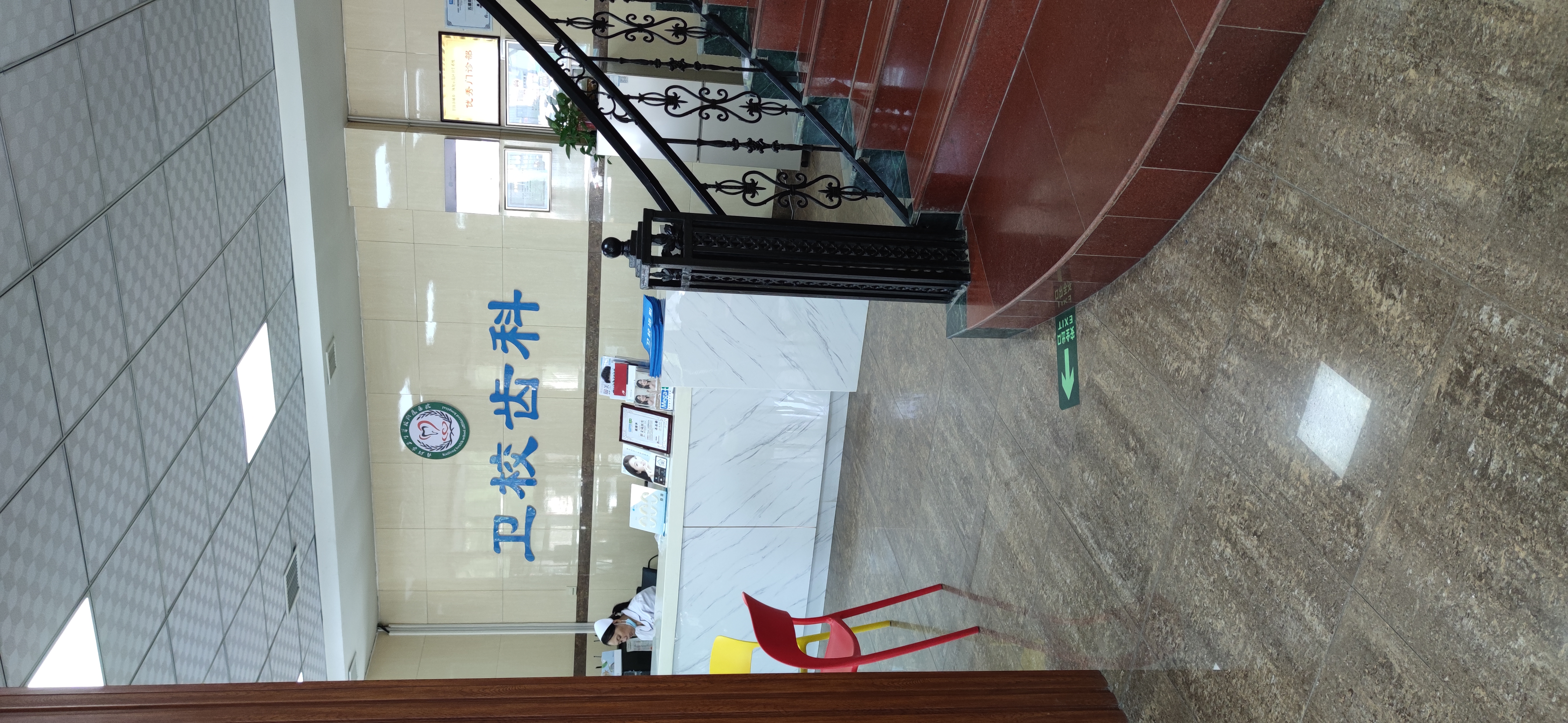 價格質(zhì)保：明碼標價，售后有保護