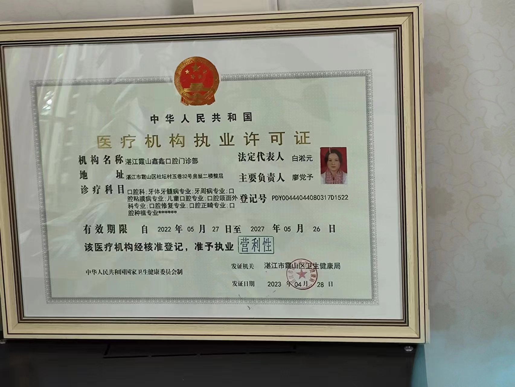 二、正規(guī)二級(jí)?？普J(rèn)證意味著什么？