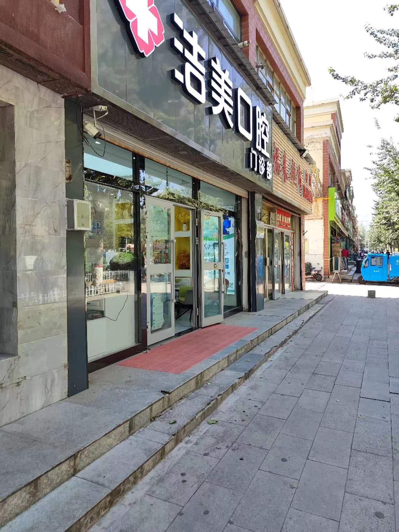 患者口碑：滿意度高，復(fù)購率過半