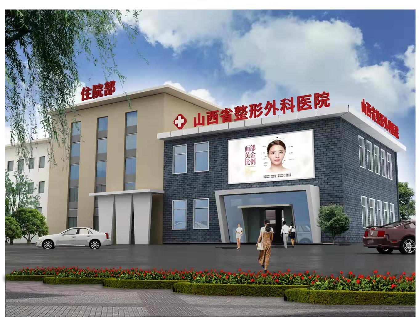 二、專精醫(yī)生團隊優(yōu)勢體現(xiàn)在哪