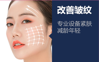 深圳鵬程醫(yī)院疤痕科：專屬體系與透明收費(fèi)