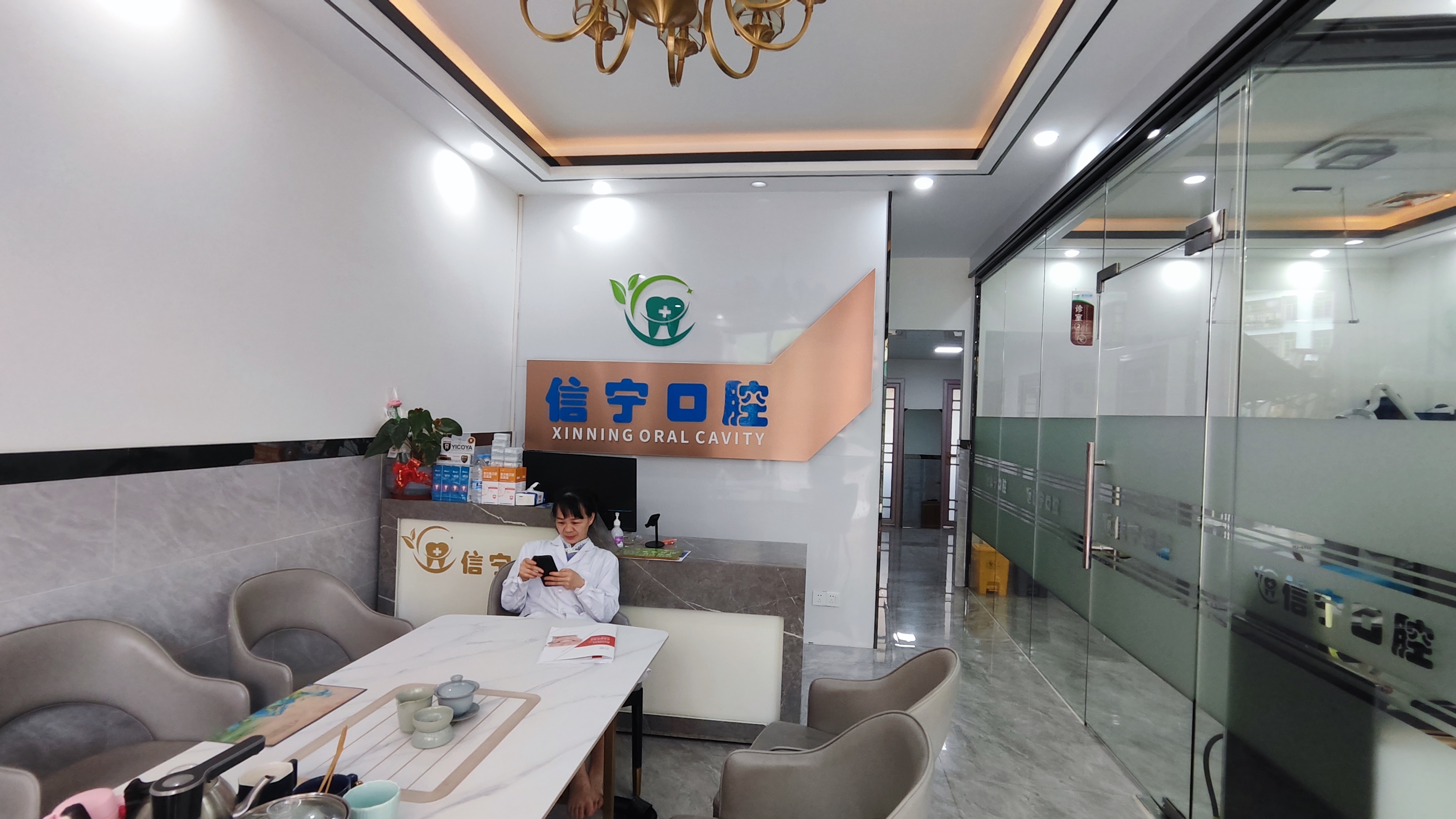 撫順新?lián)崾丝悼谇豢崎T診部:歐美理念體驗(yàn)好