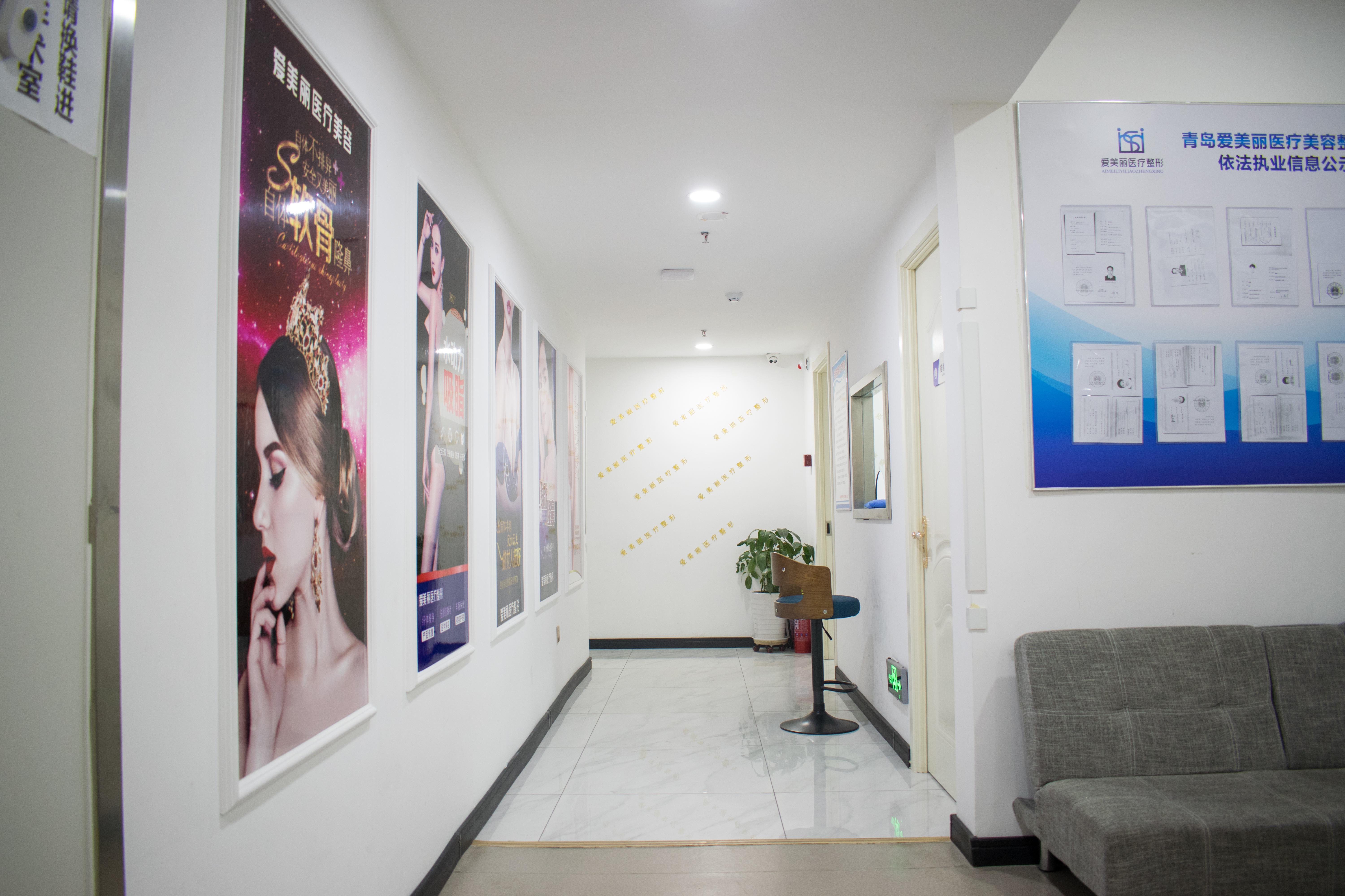 中家醫(yī):個性化微拉美手術(shù)方案