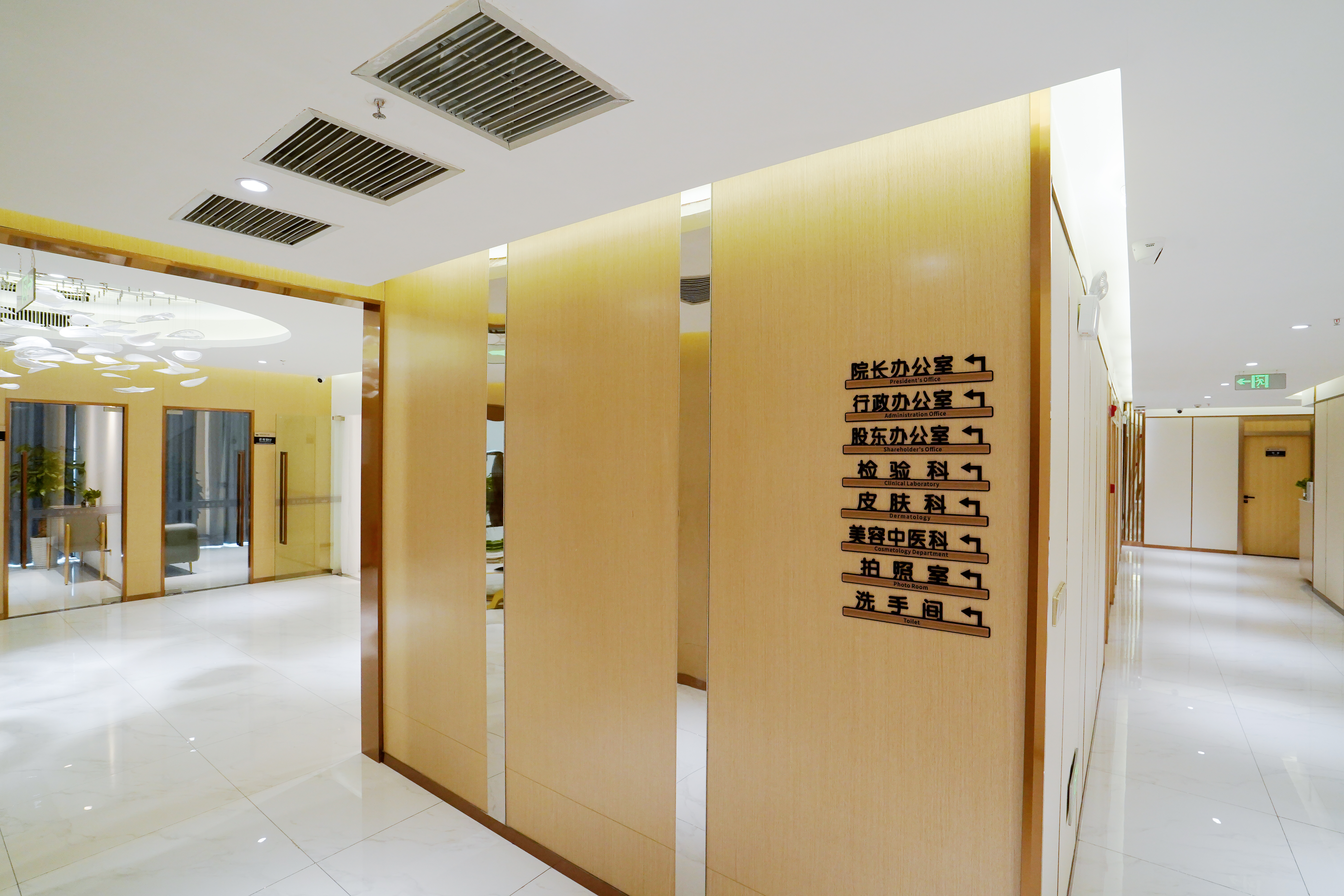 二、硬件高配體現(xiàn)在哪些方面？