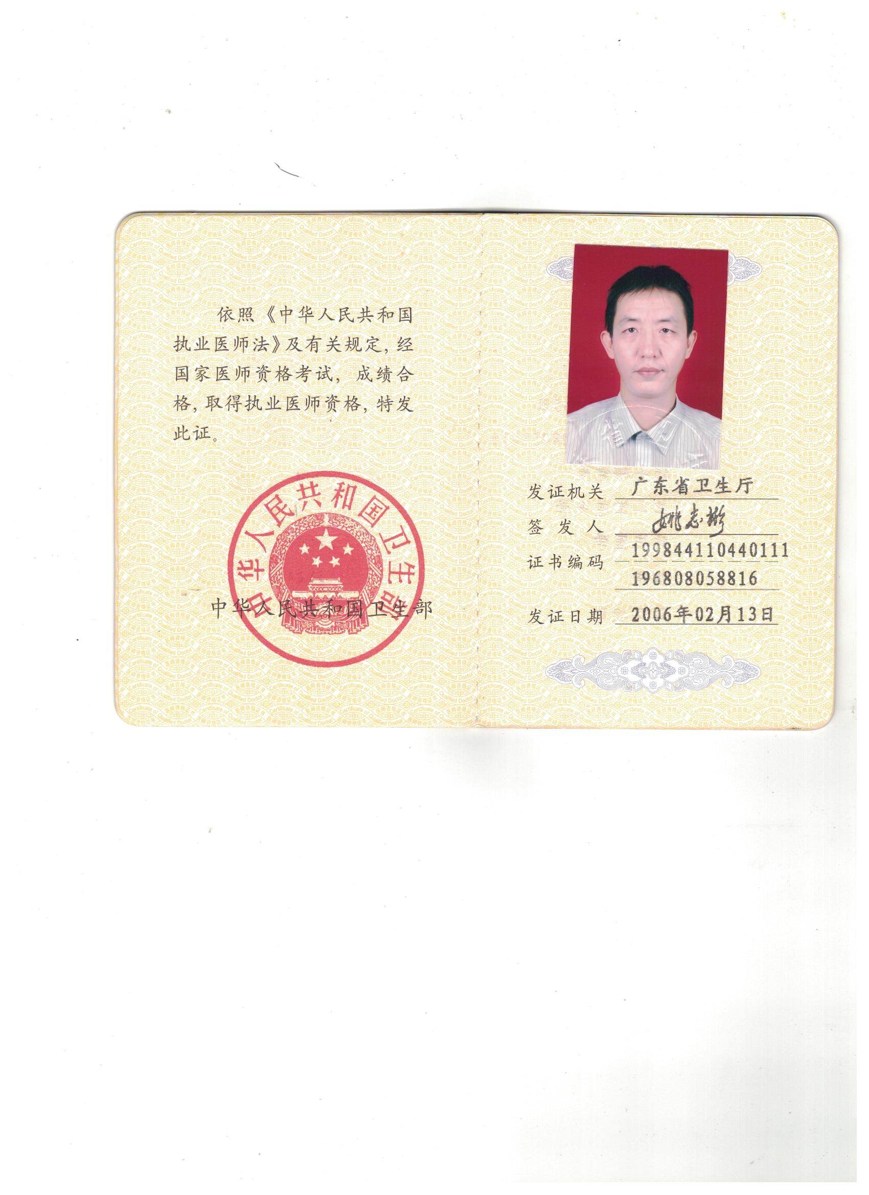 實(shí)例展示：寧波壹加壹整形的成功見證