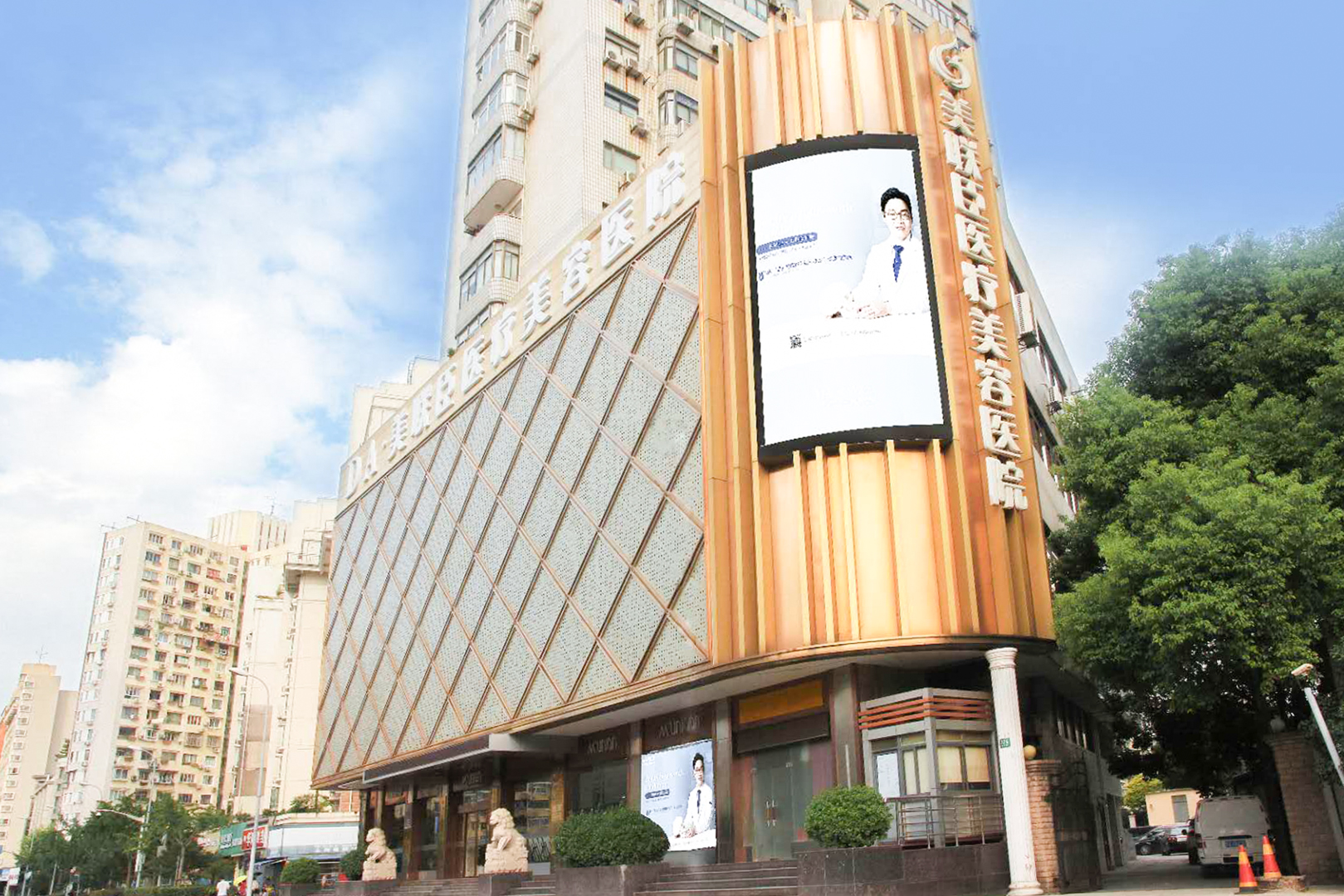 國有醫(yī)院資質優(yōu)勢與技術特色