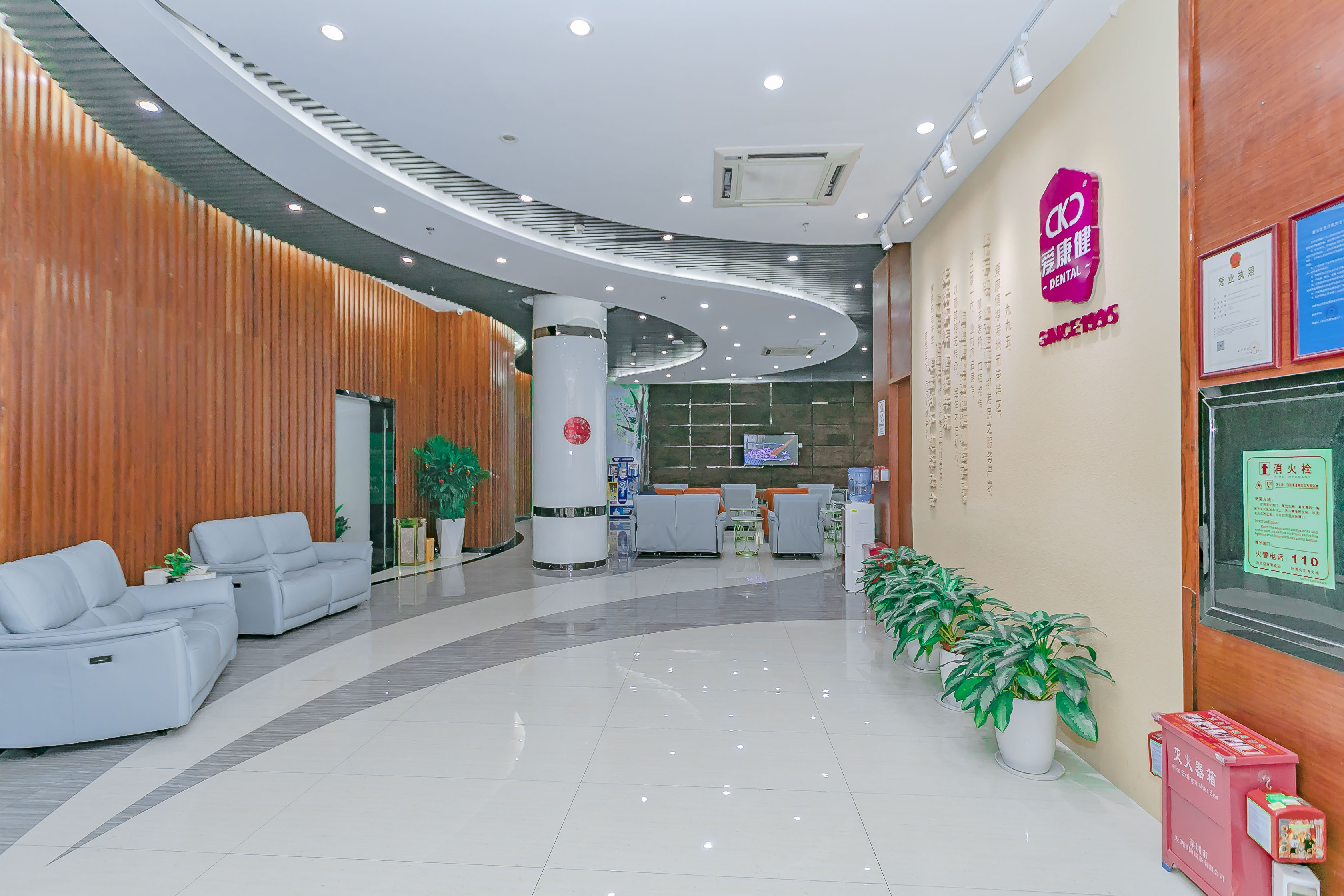 四、深圳愛康健口腔醫(yī)院的醫(yī)療保險及價格情況