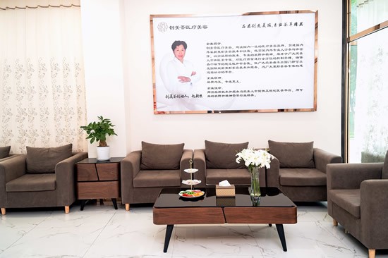 四、西安國(guó)際醫(yī)學(xué)整形醫(yī)院的服務(wù)質(zhì)量