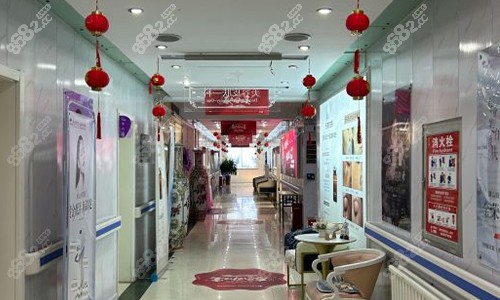 唐山金榮整形醫(yī)院的走廊圖