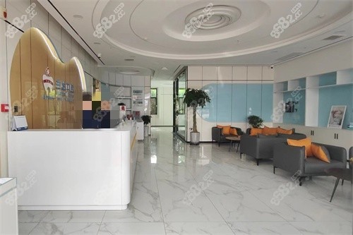 酒泉生達(dá)口腔新城分院大廳