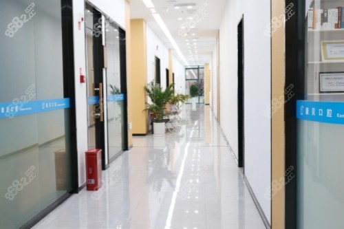 遵義康貝口腔走廊