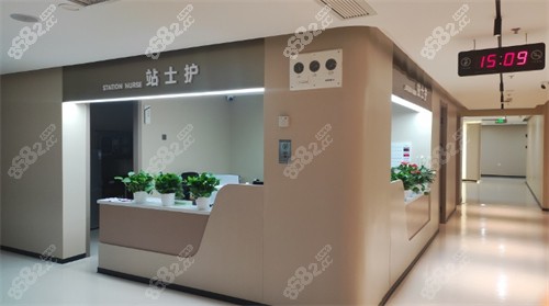 成都新華醫(yī)院整形科護(hù)士站