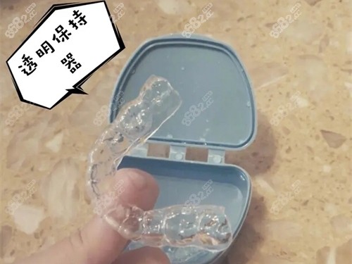 牙齒矯正透明保持器實物照片