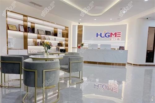 青島哈美口腔大廳環(huán)境 青島哈美口腔大廳環(huán)境