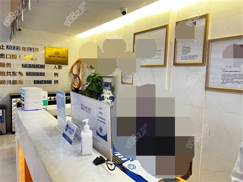 長沙美奧口腔服務(wù)臺(tái) 長沙美奧口腔服務(wù)臺(tái)