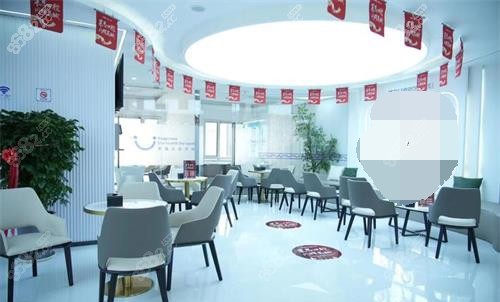 青島萊恩口腔休息區(qū)