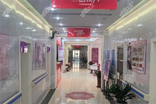 唐山金榮整形的走廊環(huán)境圖