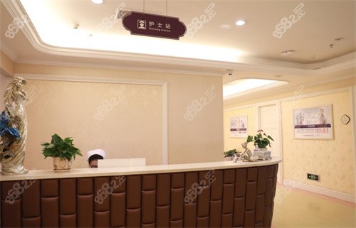 合肥維多利亞整形醫(yī)院護(hù)士站