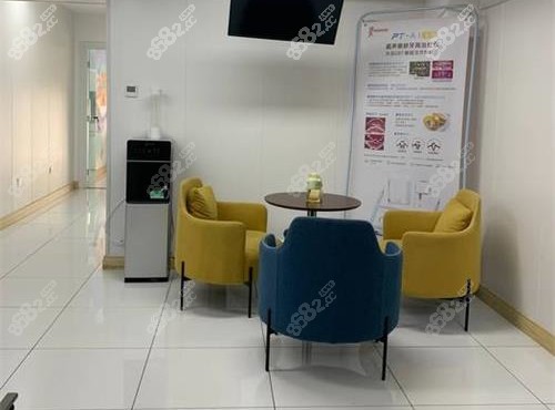 山東萊西泉云口腔門診部休息區(qū)