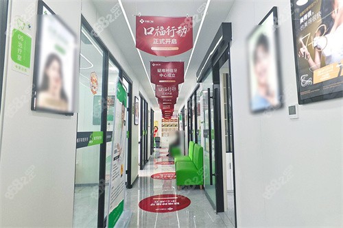 鹽城中喜口腔走廊環(huán)境 鹽城中喜口腔走廊環(huán)境