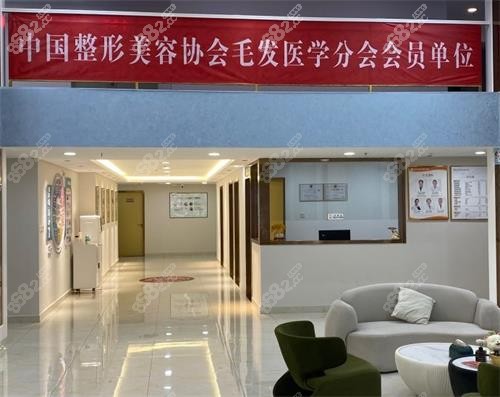 深圳悅爾整形大廳環(huán)境圖