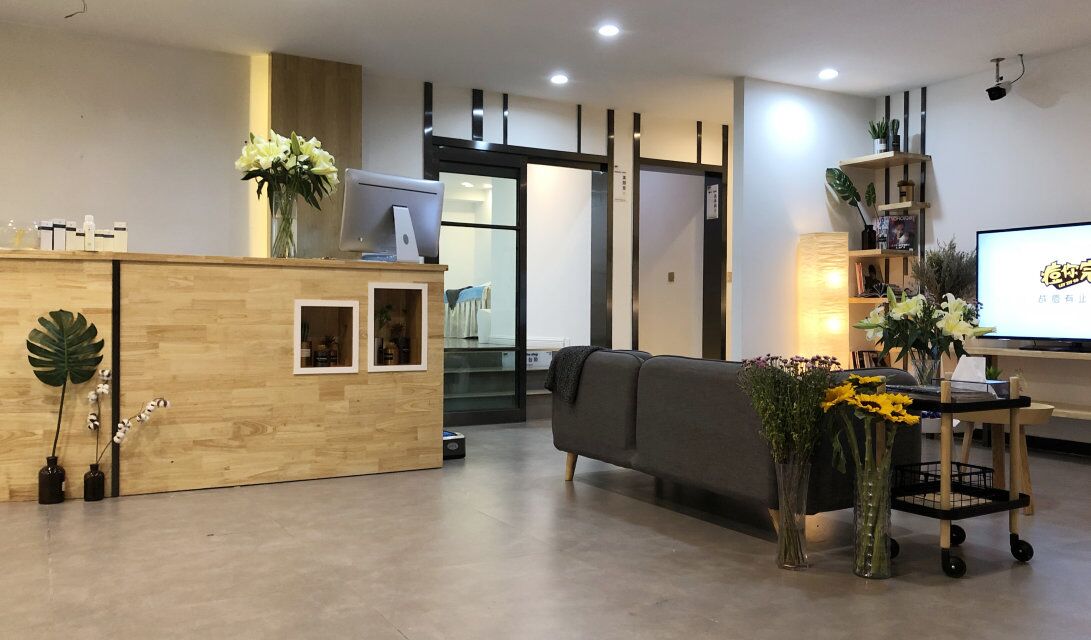 八、如何選擇適合自己的醫(yī)生？