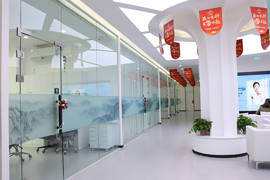 撫順瑞德口腔門診部:洗牙美白成效佳