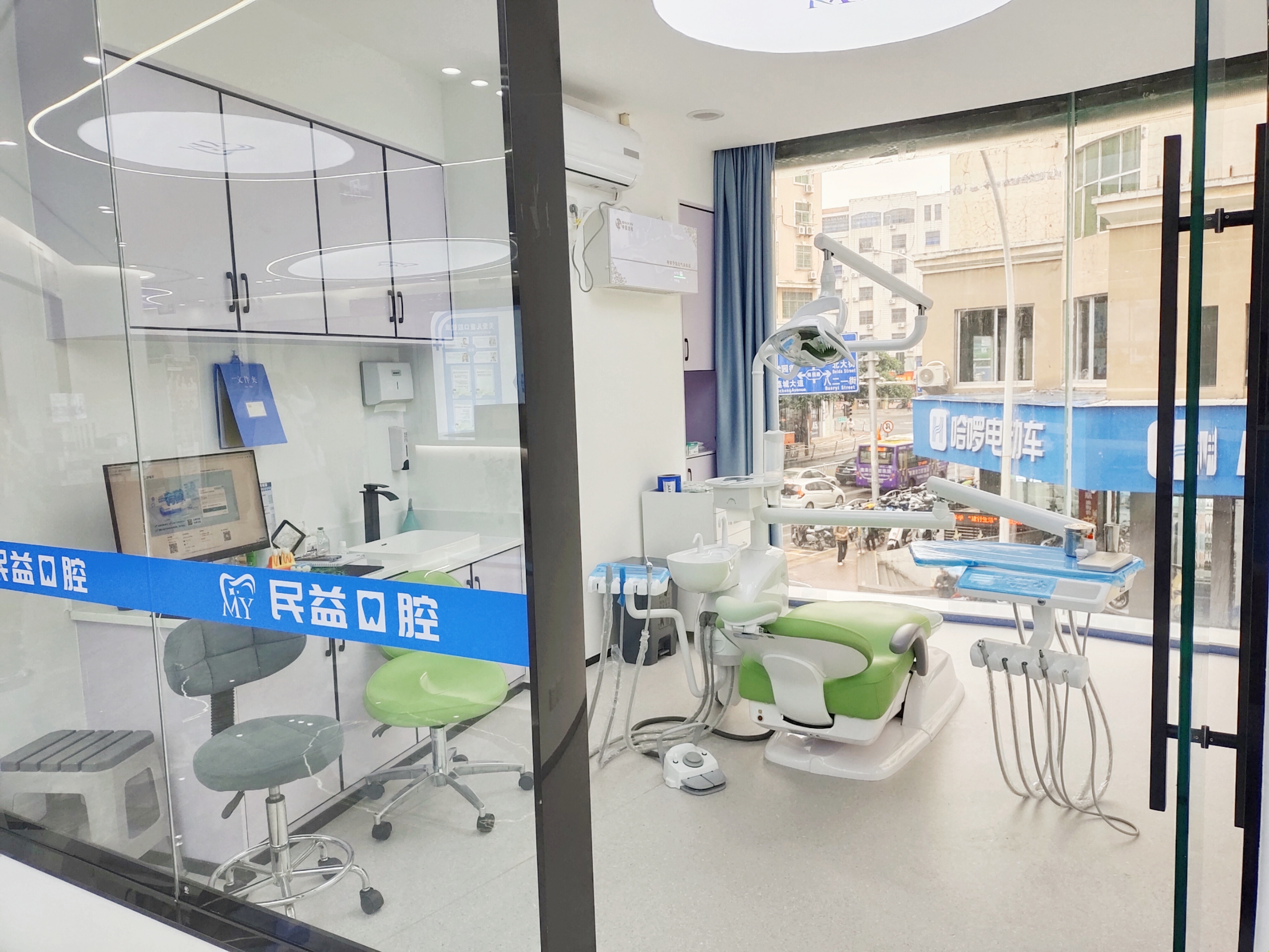 一、深圳愛康健口腔醫(yī)院是國有醫(yī)院嗎？醫(yī)院性質(zhì)大揭秘