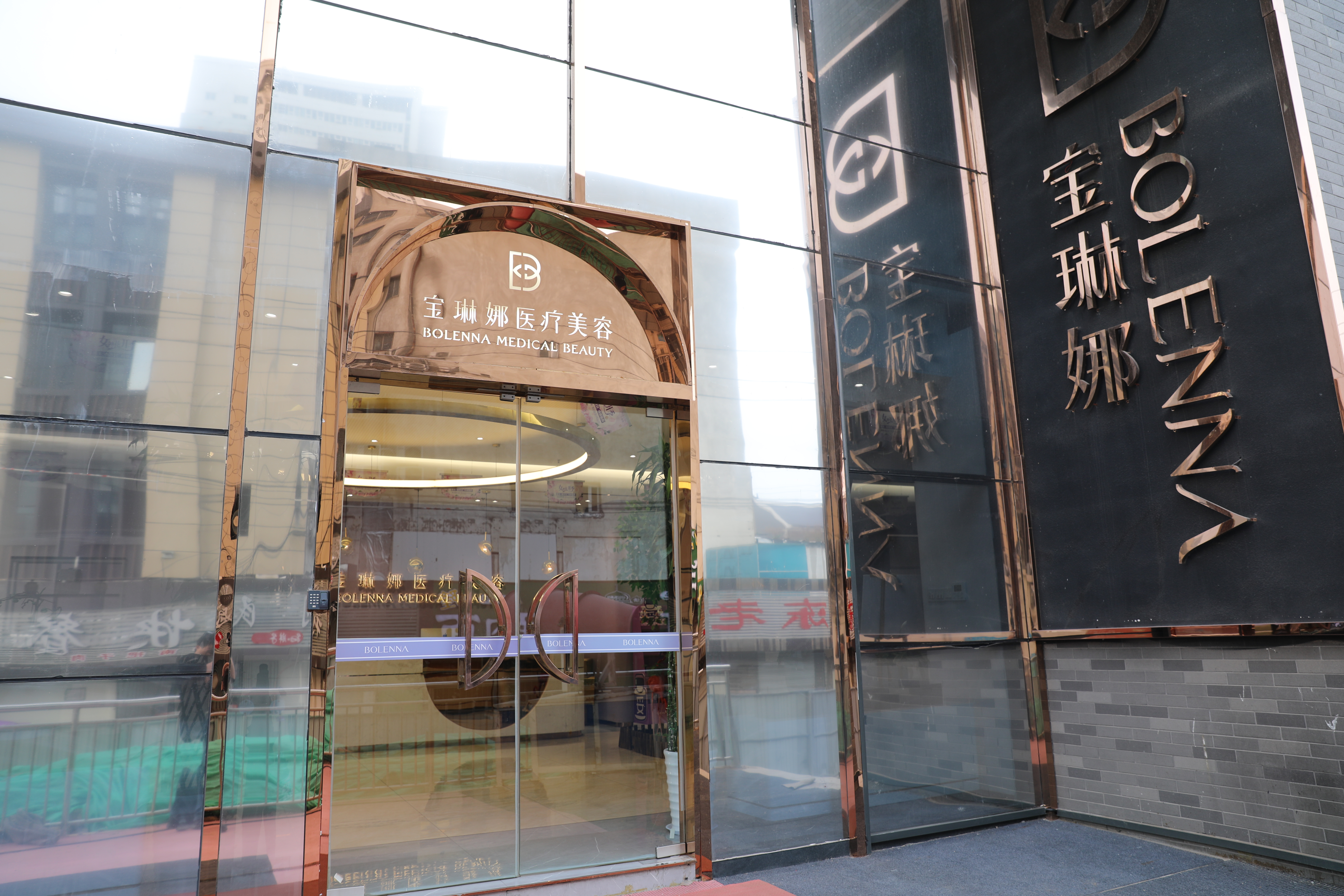 深圳市中醫(yī)院皮膚科：中醫(yī)特色祛疤