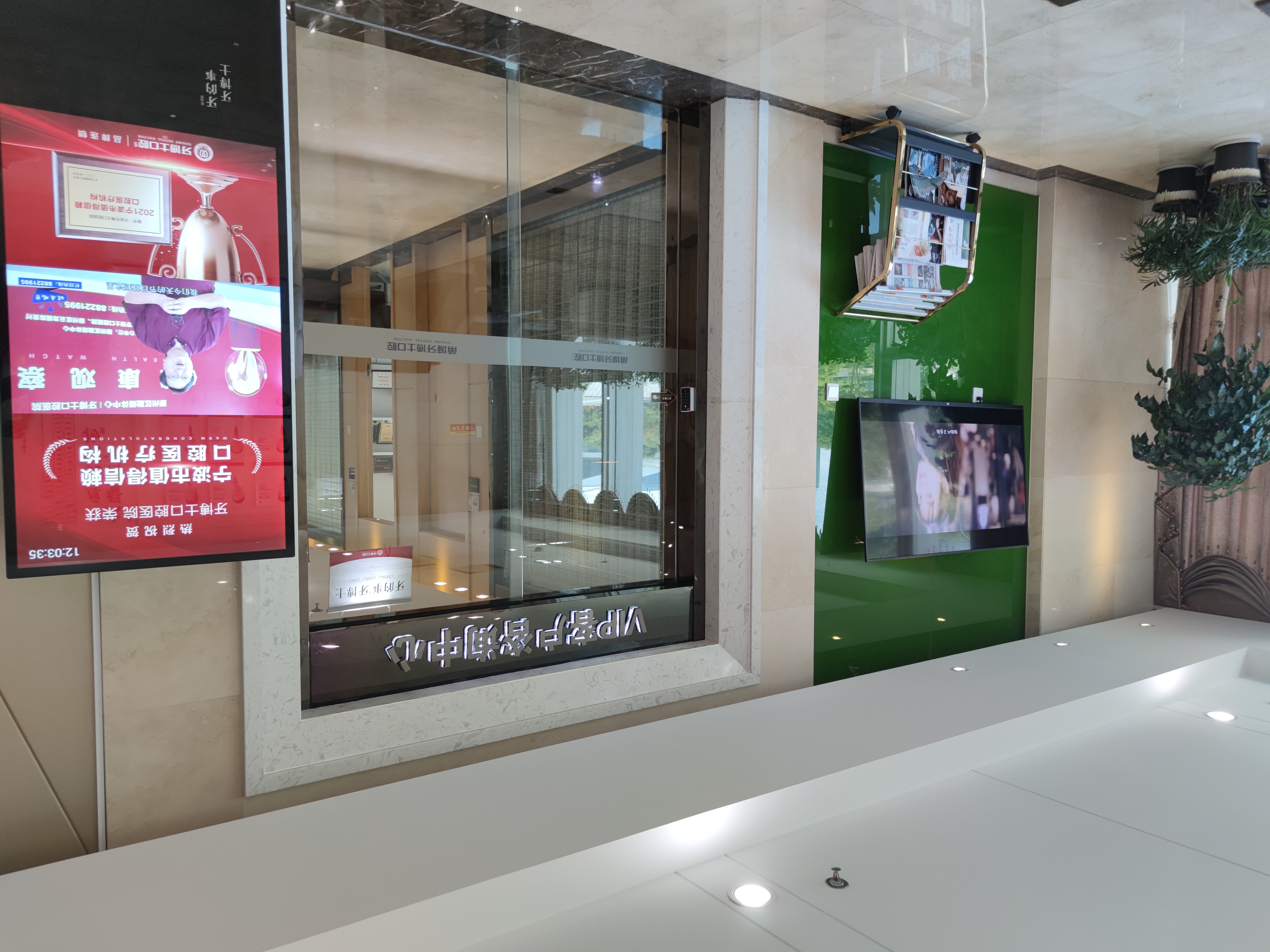 服務(wù)體驗(yàn)：寧波壹加壹整形的貼心關(guān)懷