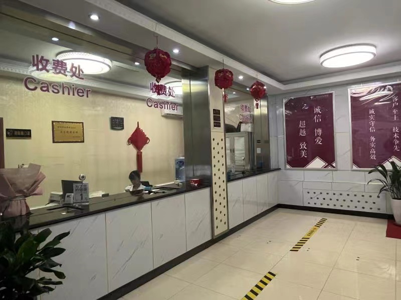 五、廊坊醫(yī)大整形醫(yī)院的服務(wù)質(zhì)量怎么樣