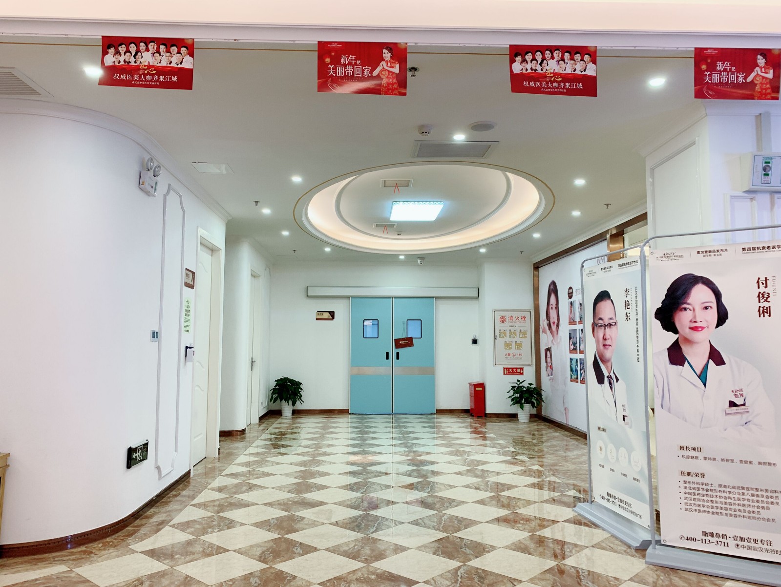 價格透明：寧波壹加壹整形的誠信之道