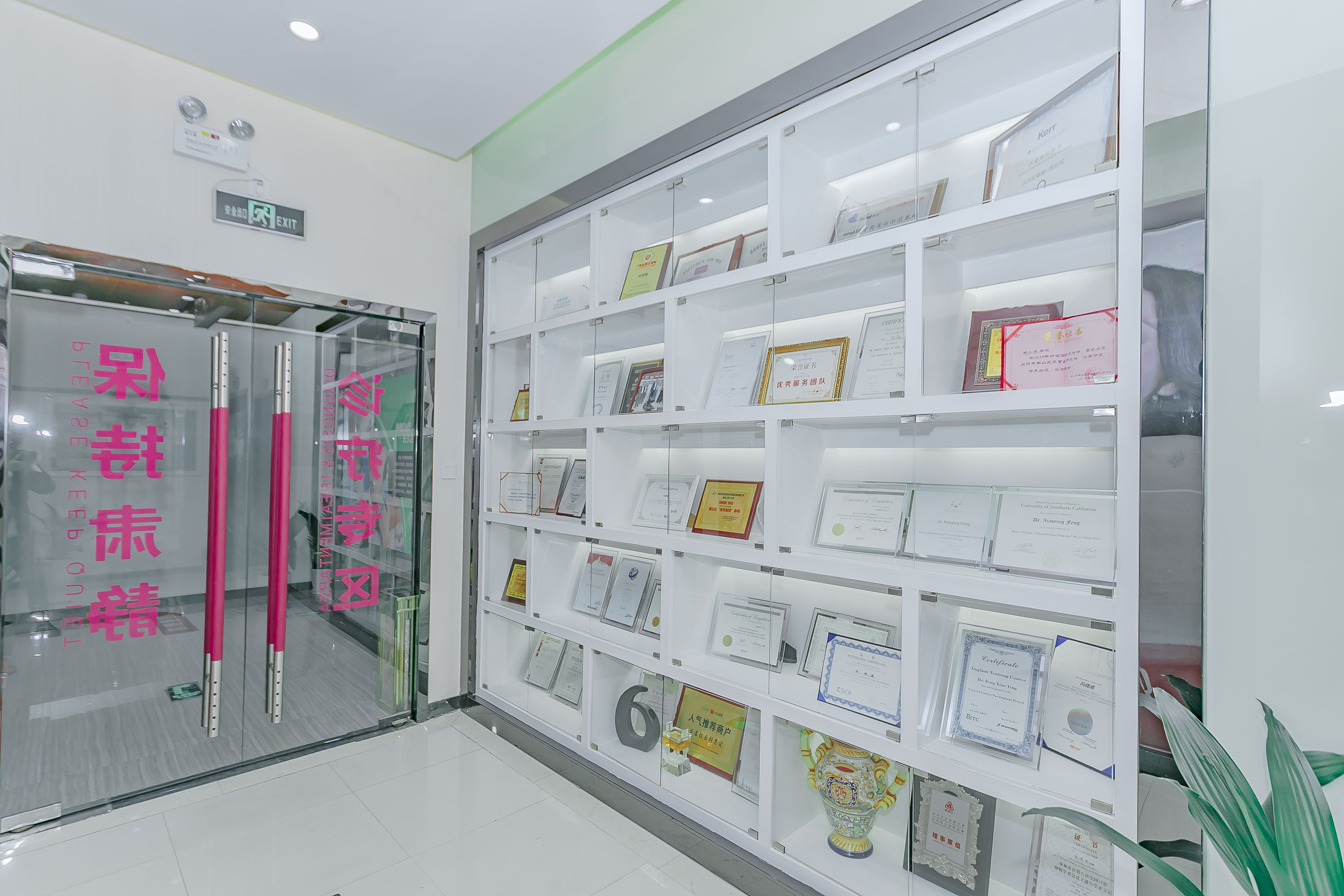 廣州柏德口腔:微創(chuàng)種植牙特色