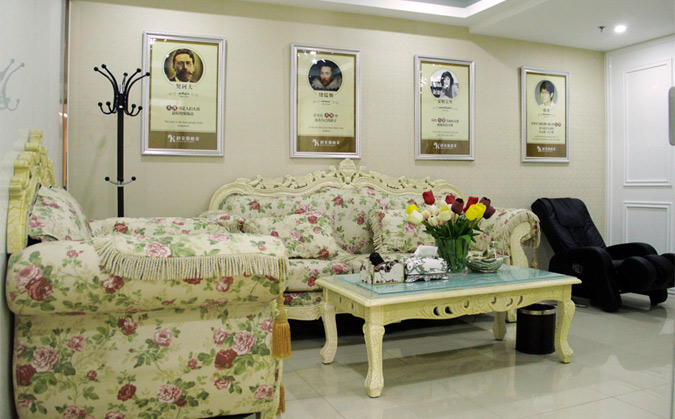 北京美冠塔口腔 - 特色鑲牙技術豐富