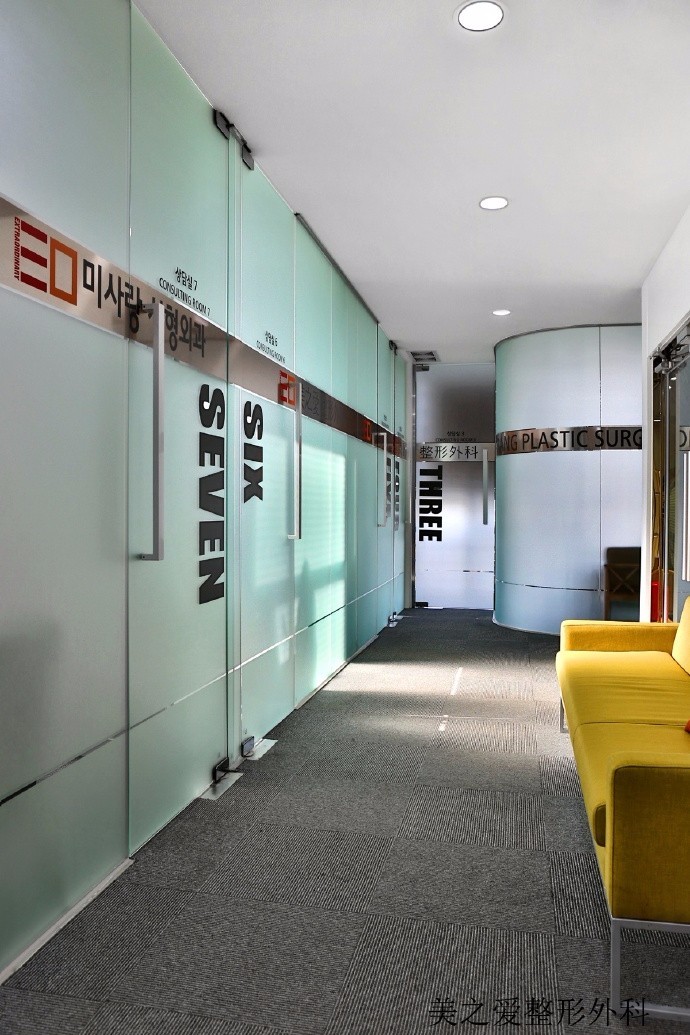 韓國(guó)釜慶大學(xué)醫(yī)院皮膚科：海洋特色療法