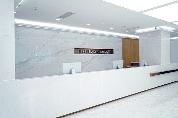 廣州廣大口腔:多國技術融合