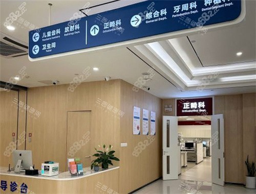 鄭州南區(qū)口腔醫(yī)院正畸科 (2) 鄭州南區(qū)口腔醫(yī)院正畸科 (2)