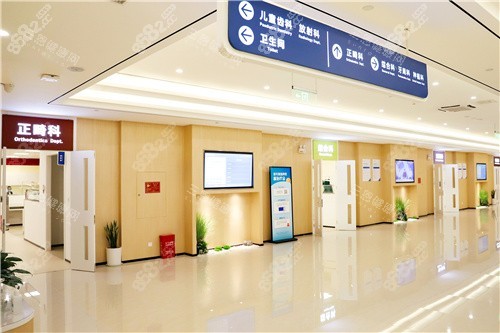 鄭州南區(qū)口腔醫(yī)院走廊區(qū)域 鄭州南區(qū)口腔醫(yī)院走廊區(qū)域