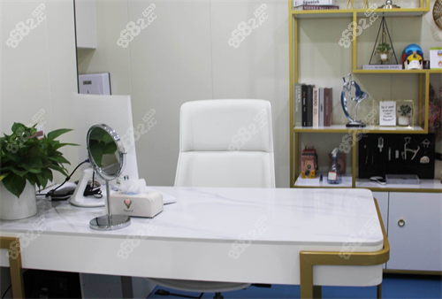 東莞晗悅整形面診室 東莞晗悅整形面診室