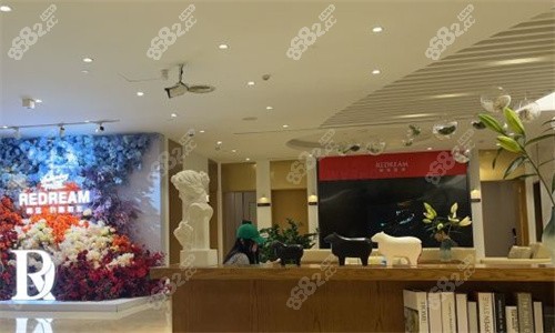 寧波薇琳醫(yī)療美容環(huán)境圖 寧波薇琳醫(yī)療美容環(huán)境圖