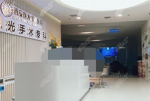 西安醫(yī)大眼科醫(yī)院屈光手術(shù)示意圖 西安醫(yī)大眼科醫(yī)院屈光手術(shù)示意圖