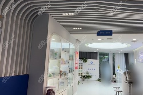 西安醫(yī)大眼科醫(yī)院前臺(tái)區(qū) 西安醫(yī)大眼科醫(yī)院前臺(tái)區(qū)