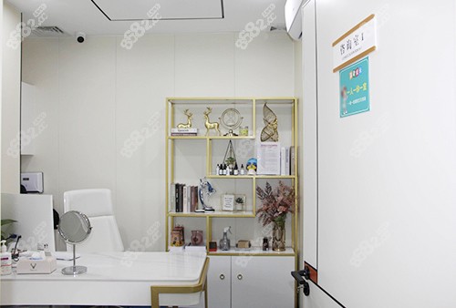 東莞晗悅醫(yī)療美容商談室 東莞晗悅醫(yī)療美容商談室