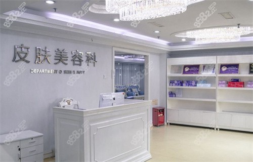 深圳美加美醫(yī)療美容皮膚美容科 深圳美加美醫(yī)療美容皮膚美容科