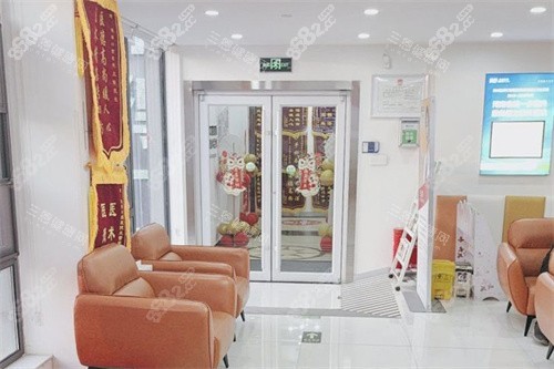 鄭州植得口腔學院院區(qū)大廳環(huán)境