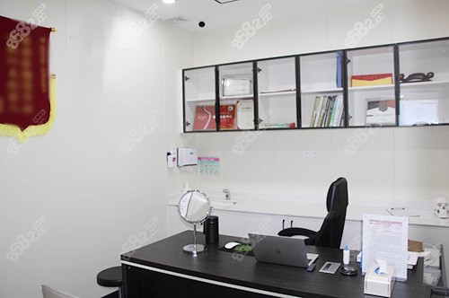 東莞晗悅醫(yī)療美容面診室 東莞晗悅醫(yī)療美容面診室