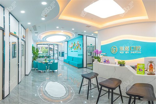 金華萊蒽口腔環(huán)境一覽 金華萊蒽口腔環(huán)境一覽