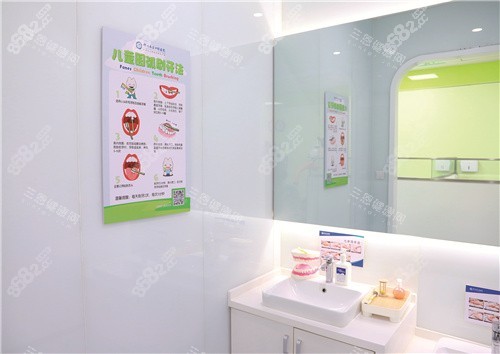 鄭州南區(qū)口腔醫(yī)院兒童刷牙區(qū) 鄭州南區(qū)口腔醫(yī)院兒童刷牙區(qū)