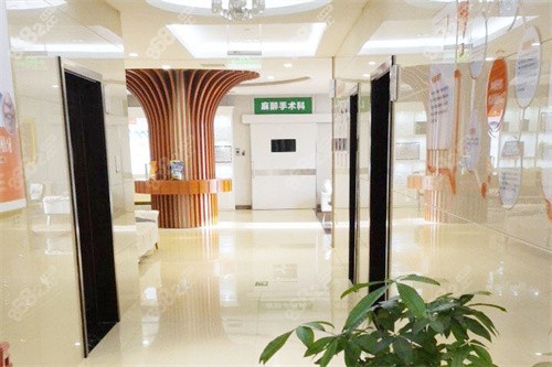 鄭州天后口腔走廊環(huán)境 鄭州天后口腔走廊環(huán)境