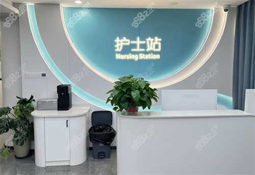 蘭溪萊蒽口腔護士站 蘭溪萊蒽口腔護士站